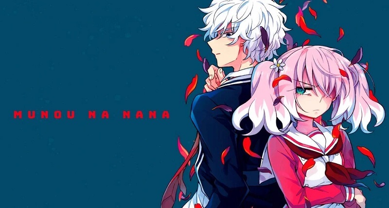 Talentless Nana