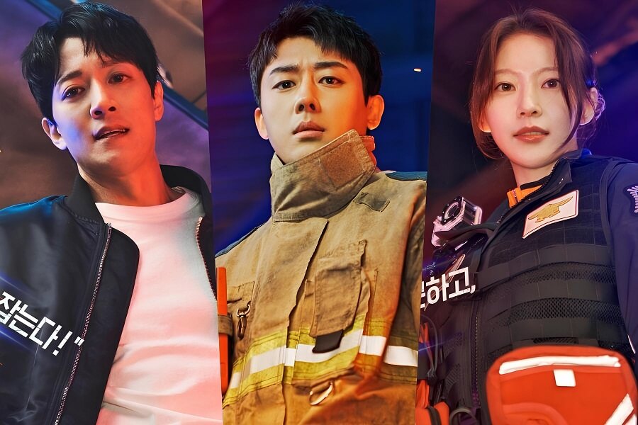 The First Responders Staffel 3