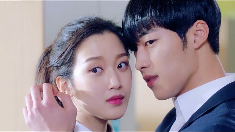 Woo Do Hwan und Moon Ga Young