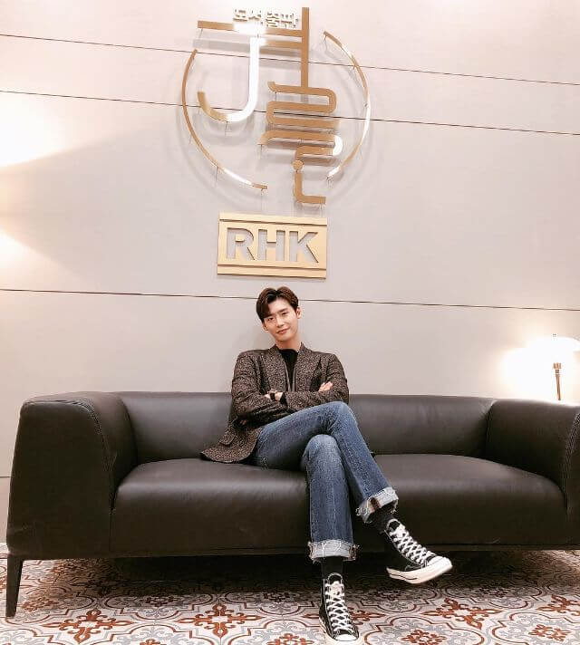 Alles über Lee Jong Suk