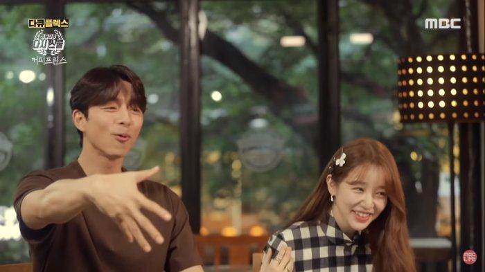Gong Yoo et Yoon Eun Hye
