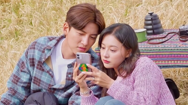 Ji Chang-Wook et Kim Ji-won