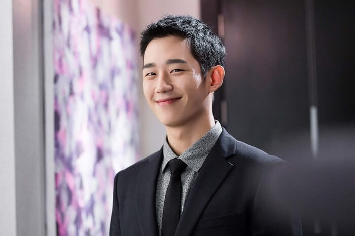 Jung Hae In a admis qu'il souhaite être en couple