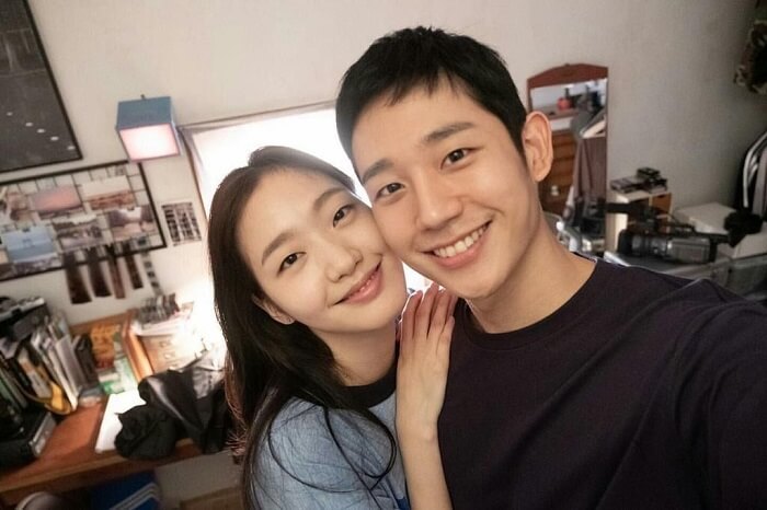 Jung Hae In et Kim Go Eun