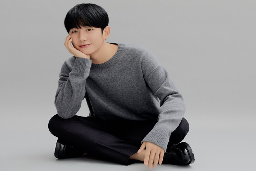 La petite amie de Jung Hae In