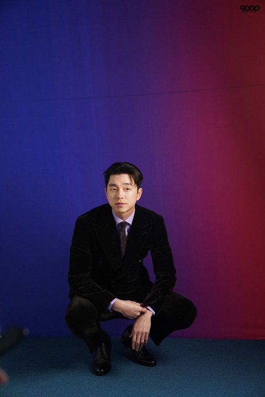 Le type idéal de Gong Yoo