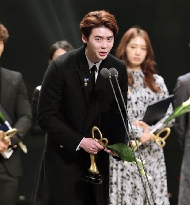 Lee Jong Suk Auszeichnung
