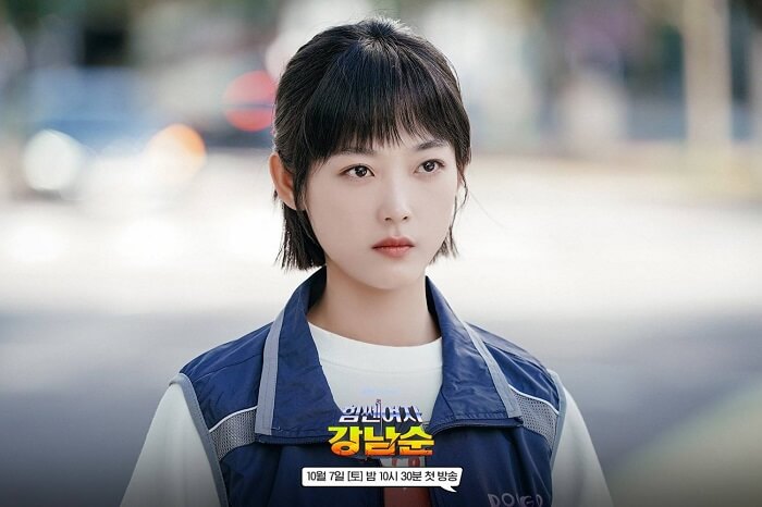 Lee Yoo Mi (Gang Nam-soon)