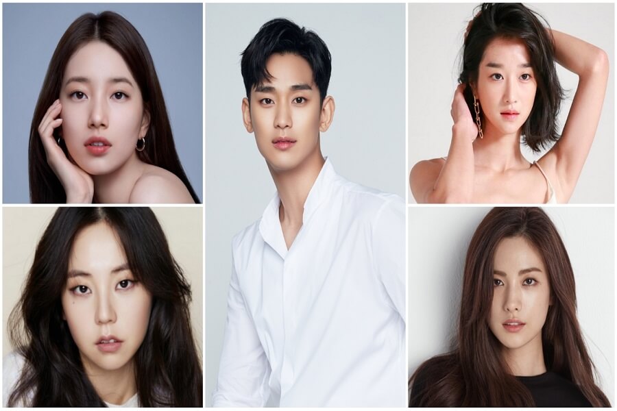 Les rumeurs de couple de Kim Soo Hyun