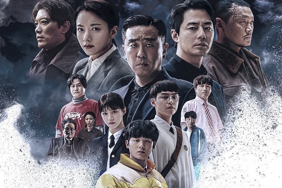 Moving Saison 2