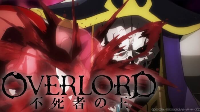 Overlord