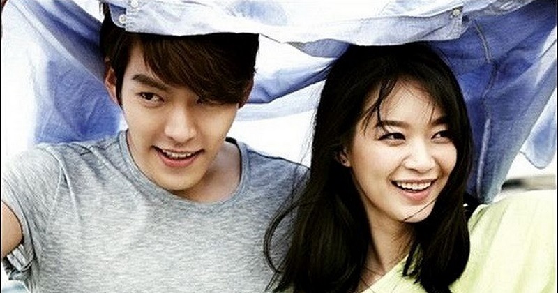 Qui est la petite amie de Kim Woo Bin
