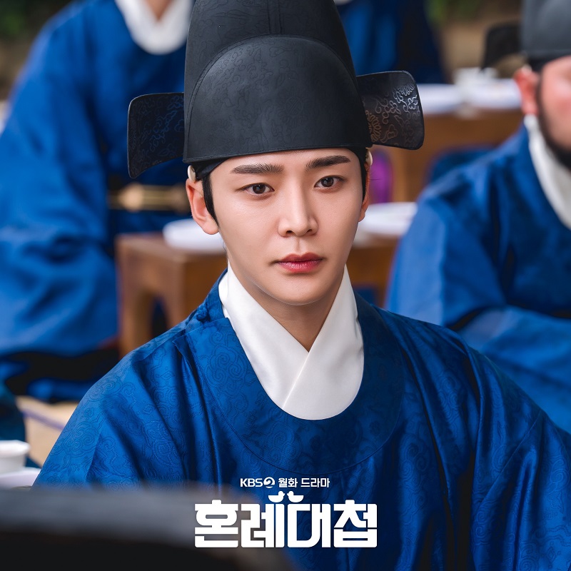 Rowoon