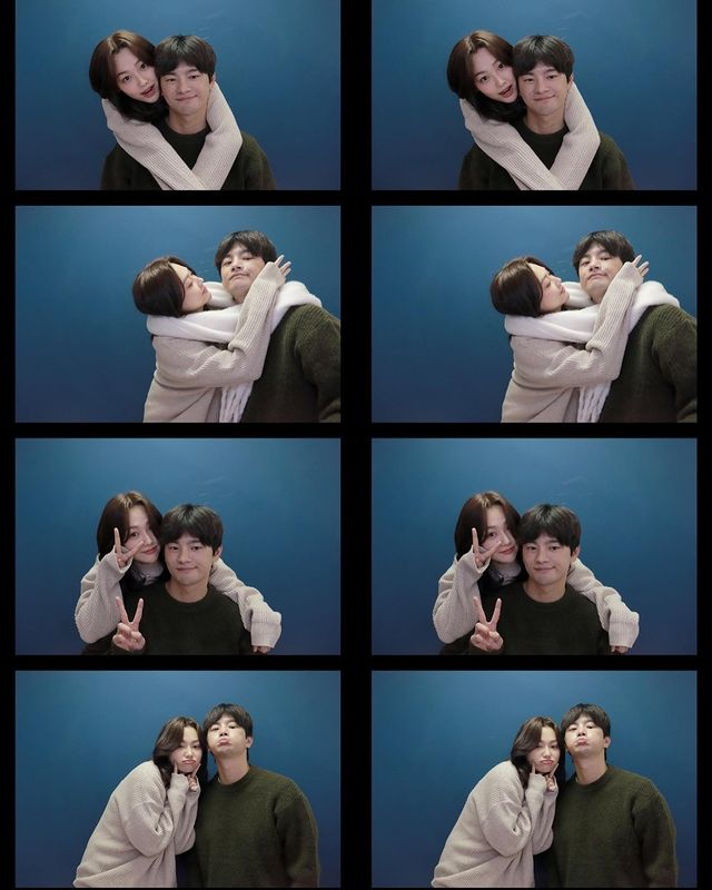 Seo In Guk et Kang Mina