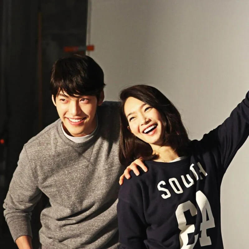 Shin Min-ah und Kim Woo-bin