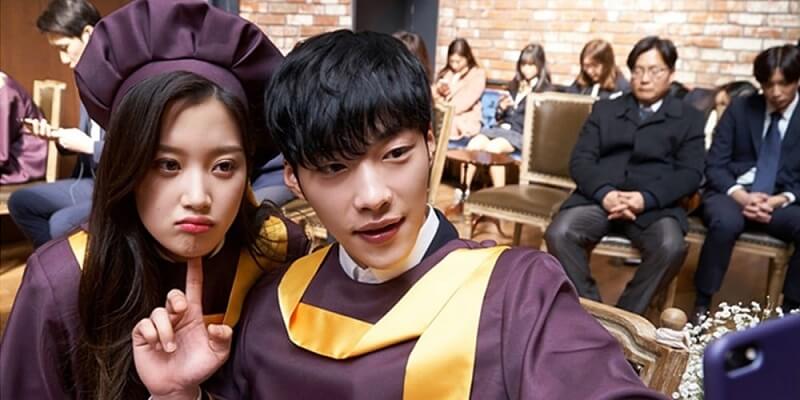 Woo Do Hwan et Moon Ga Young