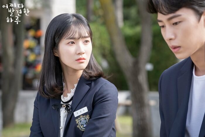 Y aura-t-il une saison 2 d'Extraordinary You