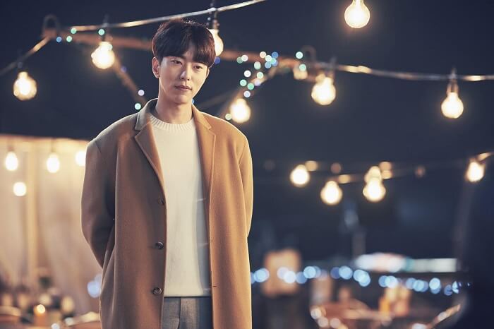 Yoon Hyun-min (My Holo Love)