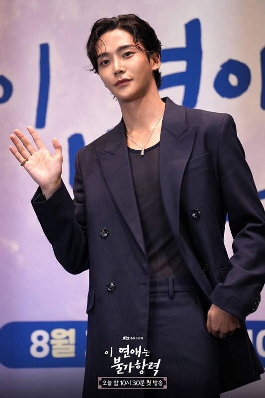 rowoon
