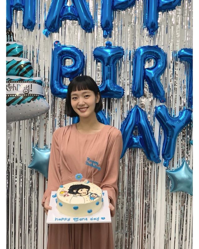 Alles über Kim Go Eun