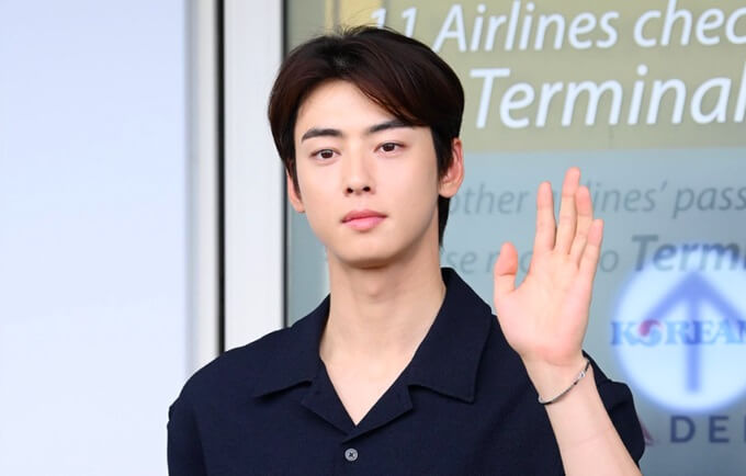 Cha Eunwoo