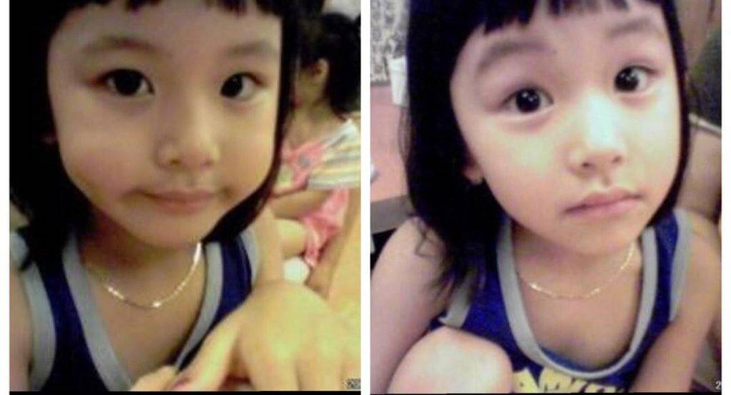 Chaeyoung childhood photos