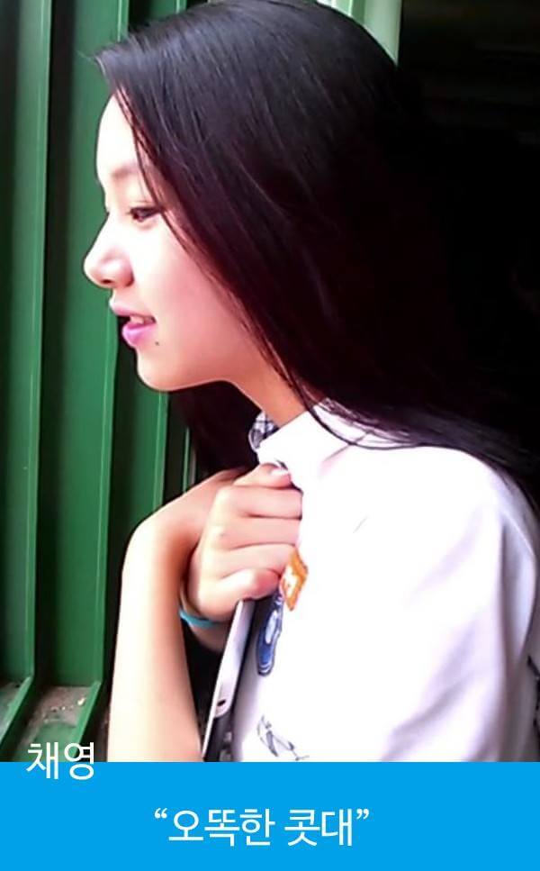 Chaeyoung