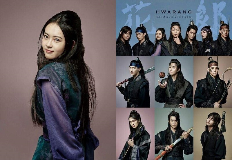 Date de sortie de la saison 2 de Hwarang