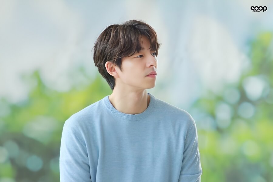 Gong Yoo