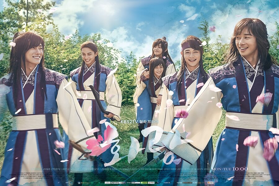 Hwarang Saison 2