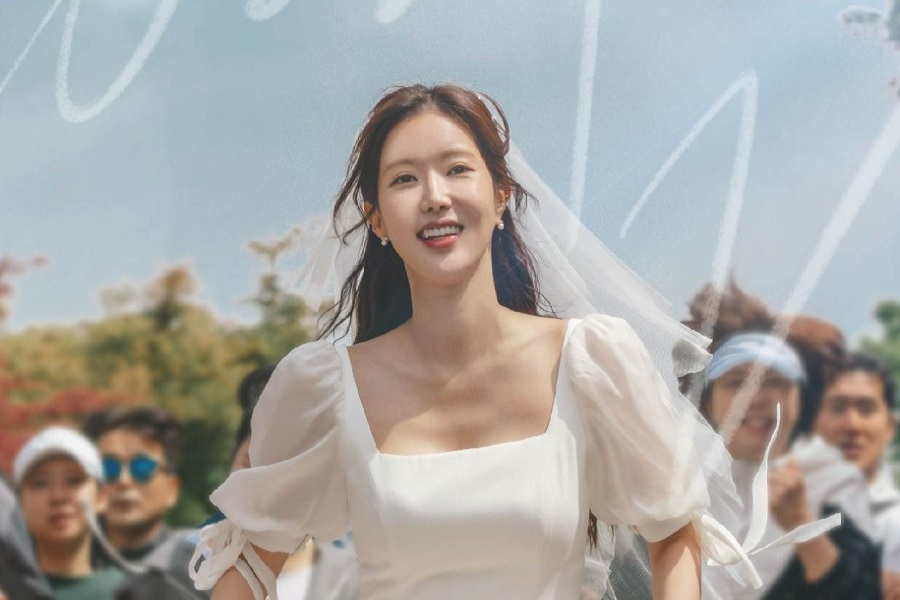 Im Soo-hyang évoque son ex-petit ami