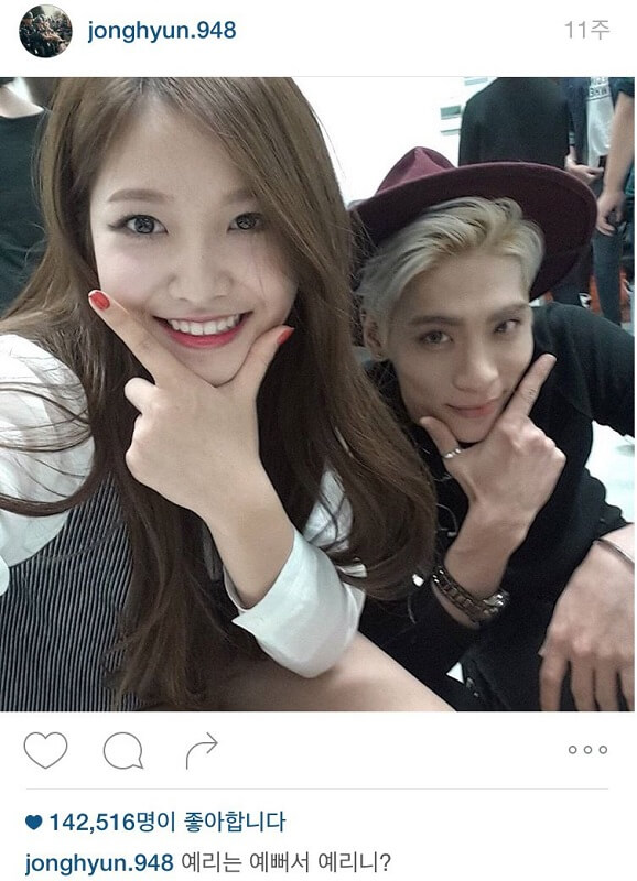 Jonghyun and Yeri