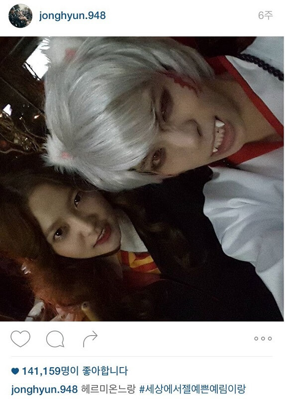 Jonghyun and Yeri