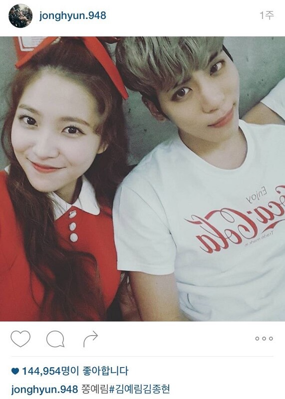 Jonghyun and Yeri