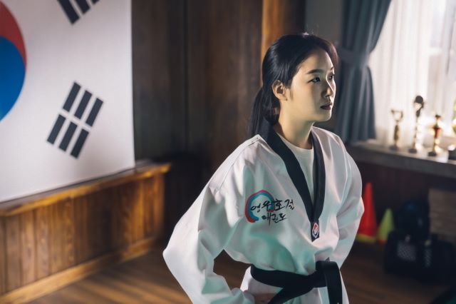Kim Go Eun (The King Eternal Monarch)
