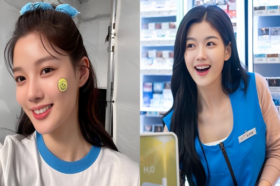 Kim Yoo Jung