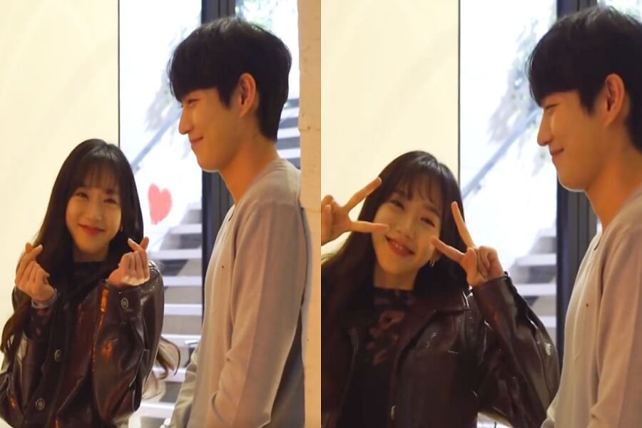 La relation de Kim Young Dae