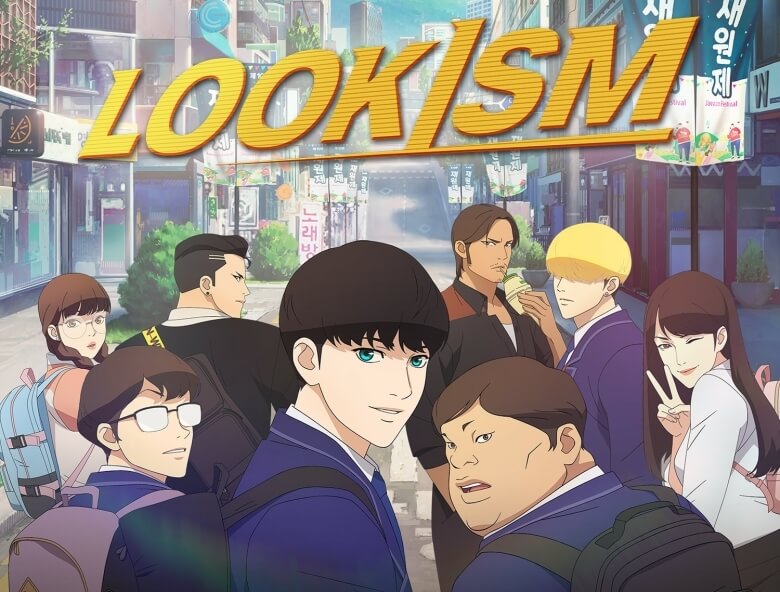 La saison 2 de Lookism est-elle renouvelée sur Netflix