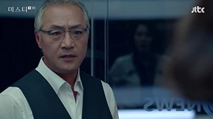 Lee Geung-young (Edward Park)