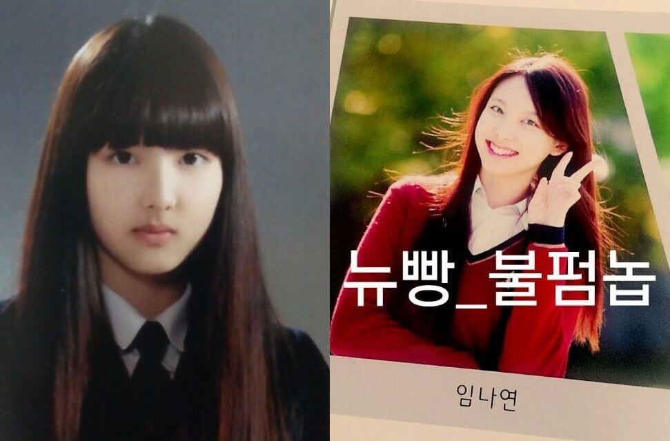 Nayeon before after photos