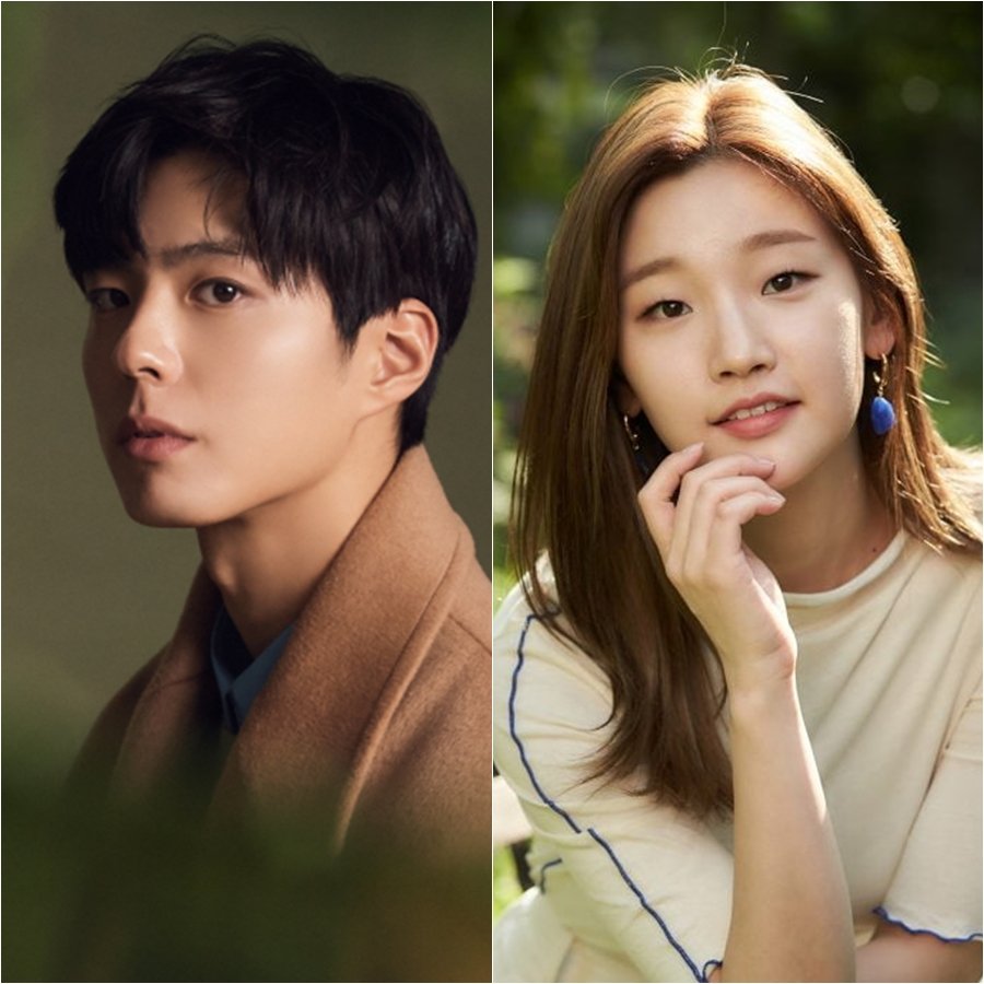 Park Bo Gum et Park So Dam