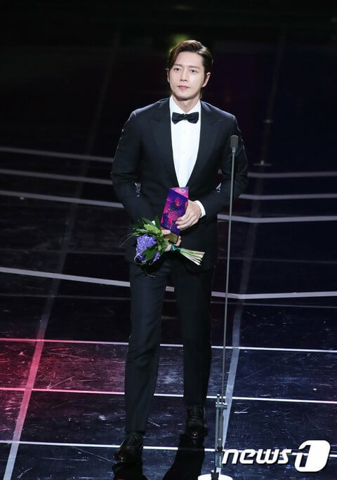 Park Hae Jin award
