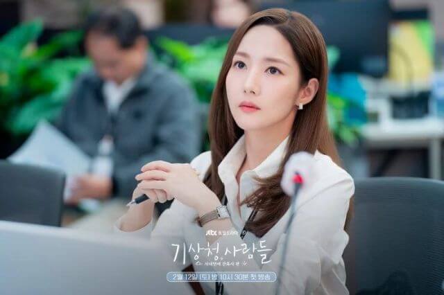 Park Min Young - 10 Fakten über den K-Drama-Star