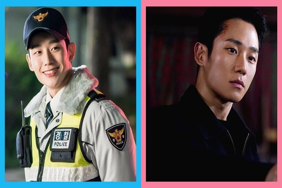 Serien mit Jung Hae In