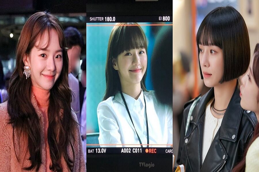 Serien mit Park Gyu Young