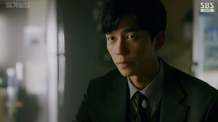Shin Sung-rok (Gi Tae-ung)