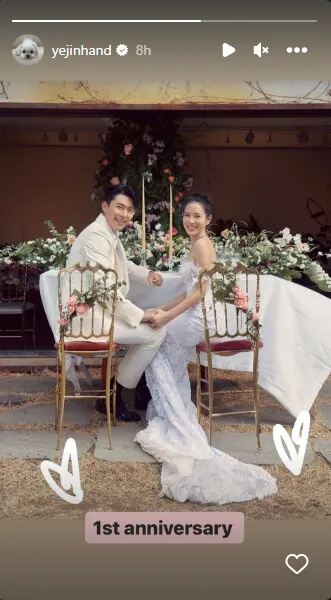 Son Ye-Jin photo de son mariage avec Hyun Bin