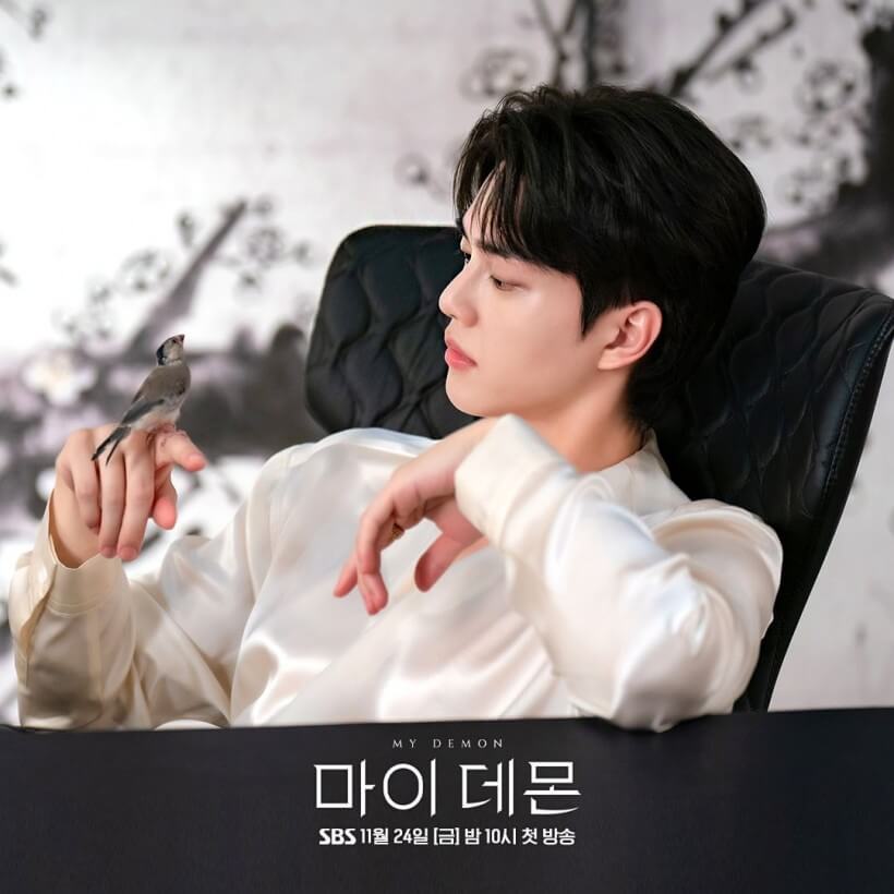 Song Kang (My Demon) -3