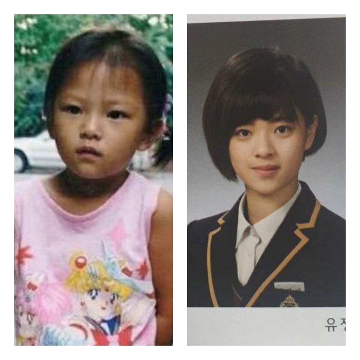 TWICE Jeongyeon Before after photos