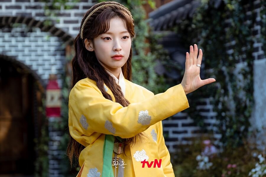Arin (Jin Cho-yeon)